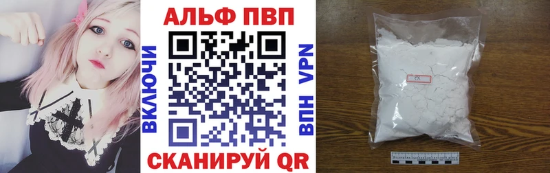 Купить закладку ГАШИШ  Кокаин  Амфетамин  Канабис  Псилоцибиновые грибы  Меф  Строитель