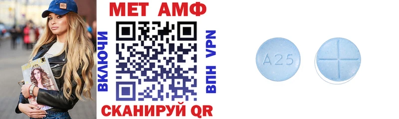 Купить  Строитель  Amphetamine Premium 