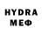 Экстази 280 MDMA Wilbert Liaunady