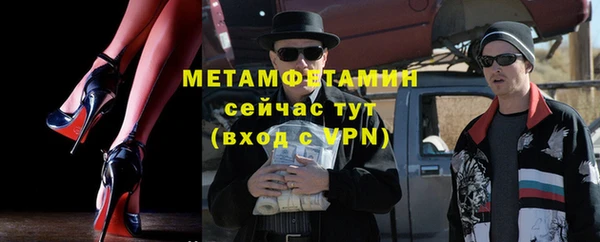 сатива Кукмор