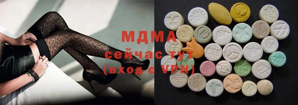 сатива Кукмор