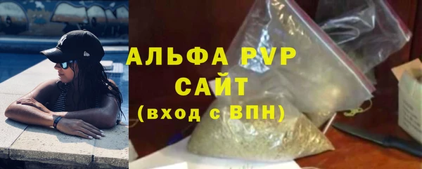 хмурый Краснослободск