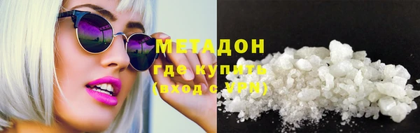 трава Краснотурьинск
