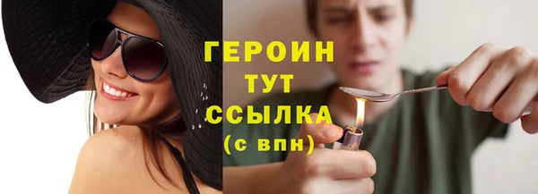 хмурый Краснослободск