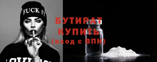 хмурый Краснослободск