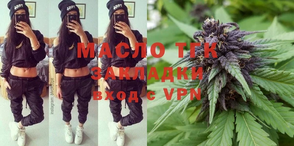 трава Краснотурьинск