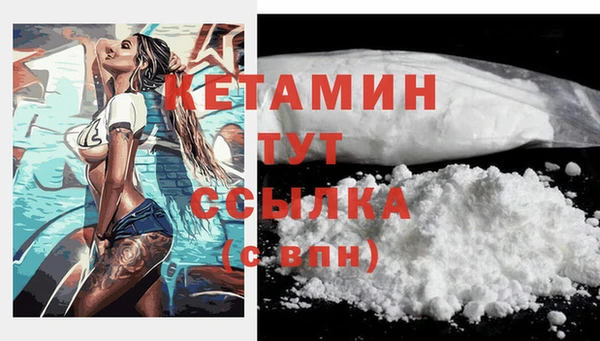 хмурый Краснослободск