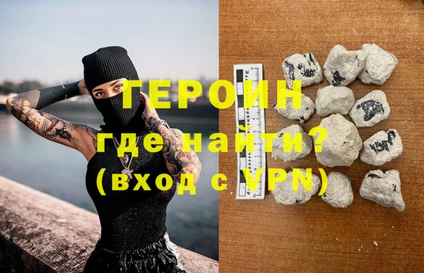 хмурый Краснослободск