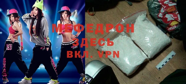 хмурый Краснослободск