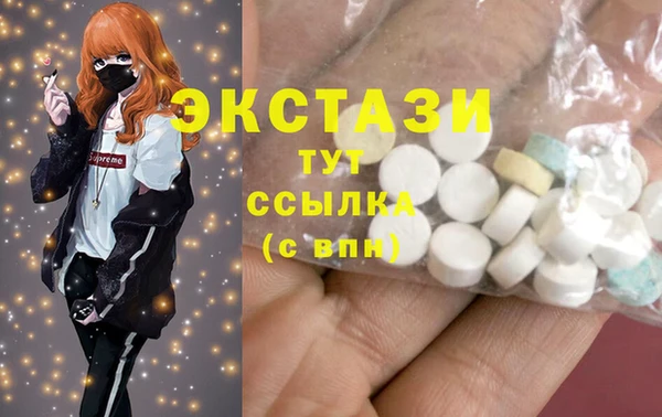2c-b Красноперекопск