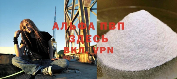 хмурый Краснослободск