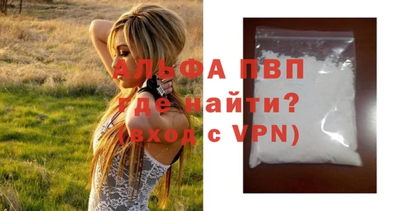 хмурый Краснослободск