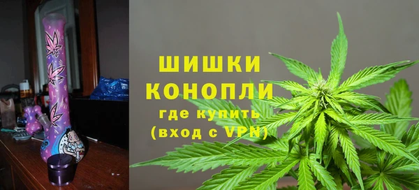 трава Краснотурьинск